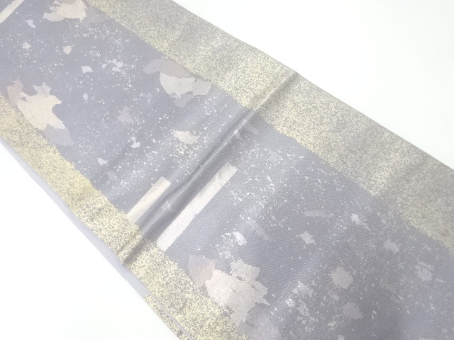 本漆箔草木染抽象模様袋帯